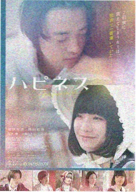 黄色影视 经典电影 肖申克的救赎