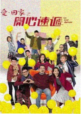 黄色影视 热播剧 三体